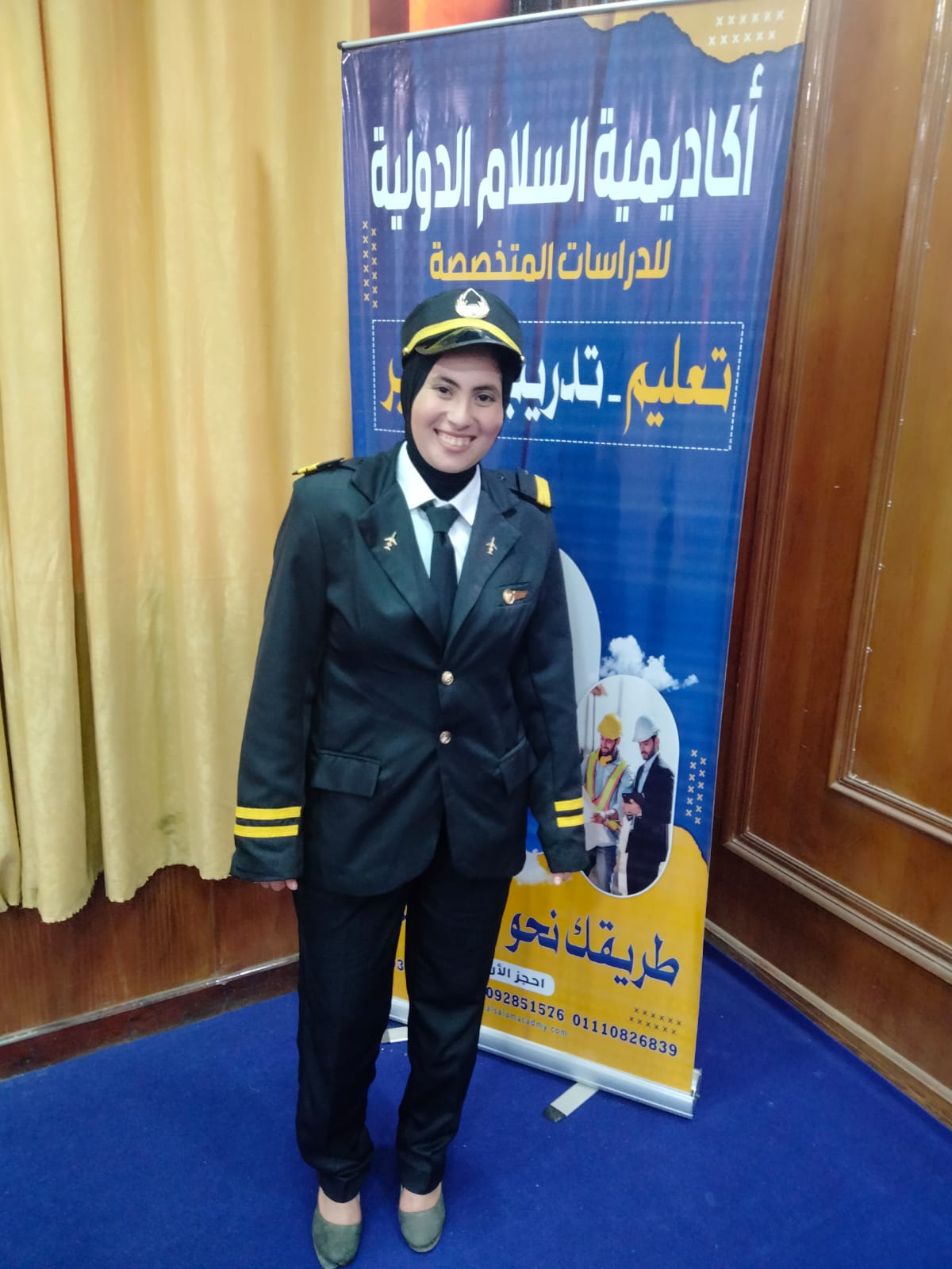 المحاضرات