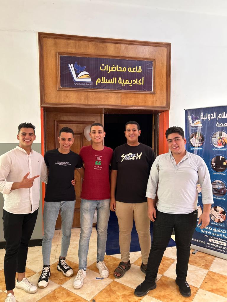 المحاضرات