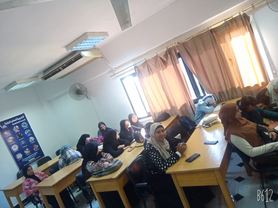 المحاضرات