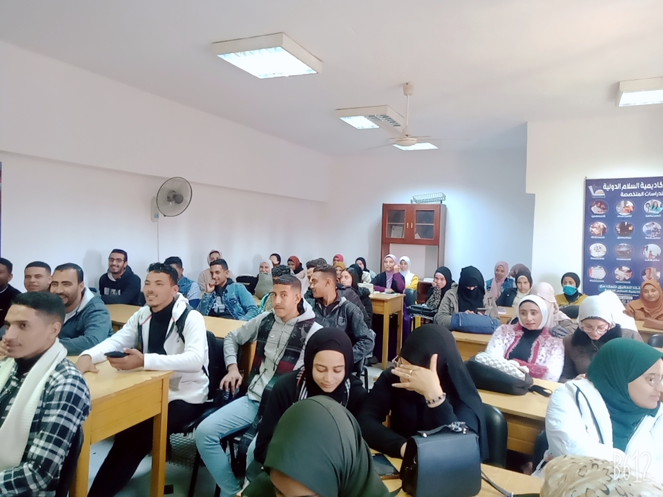 المحاضرات