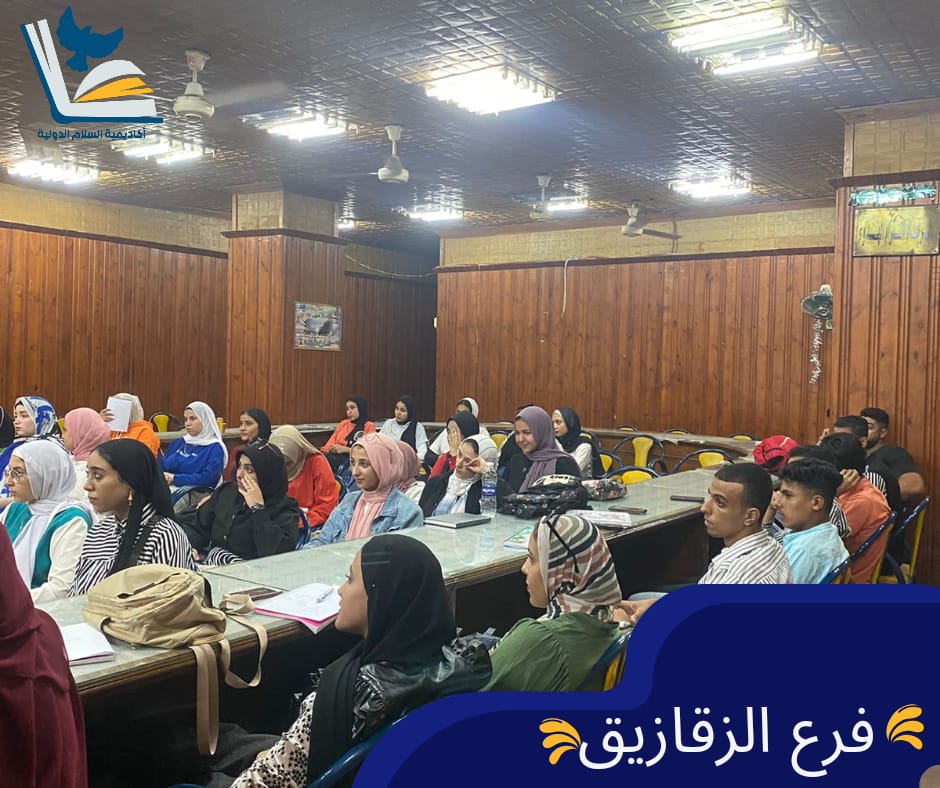 حفلات التخرج