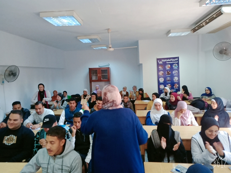 المحاضرات