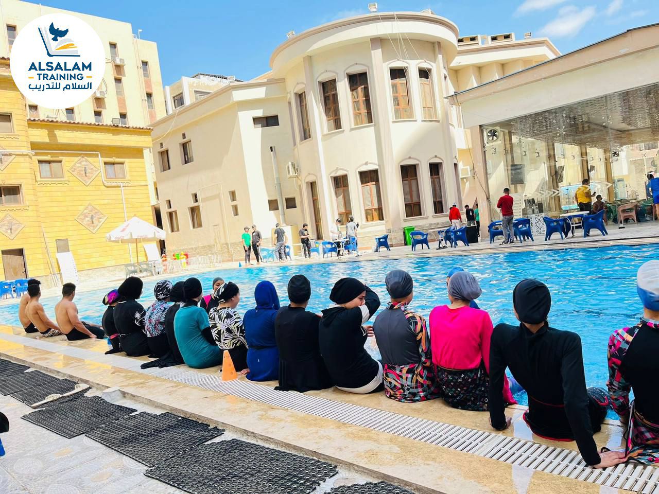 التدريبات العملية