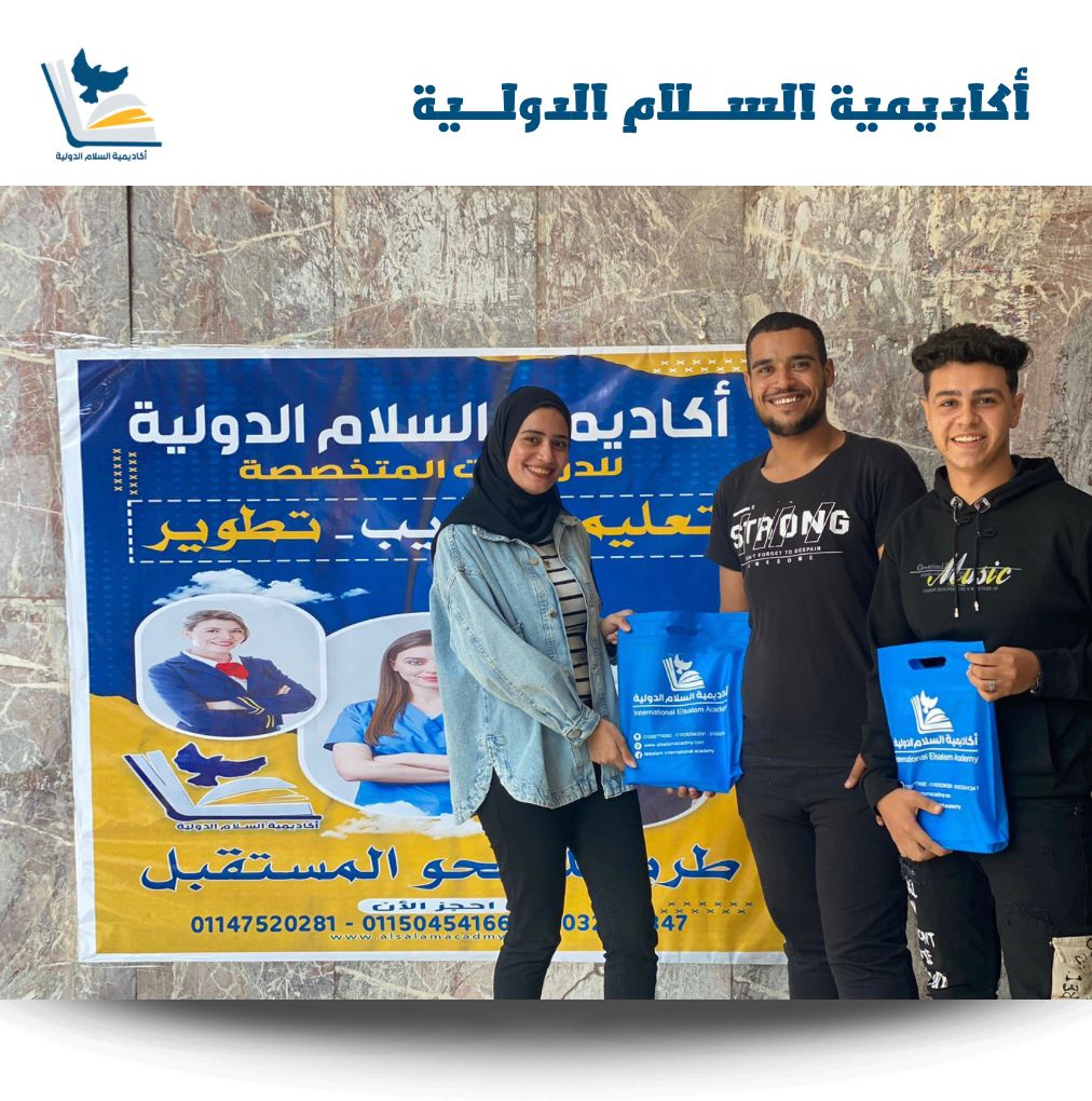 المحاضرات
