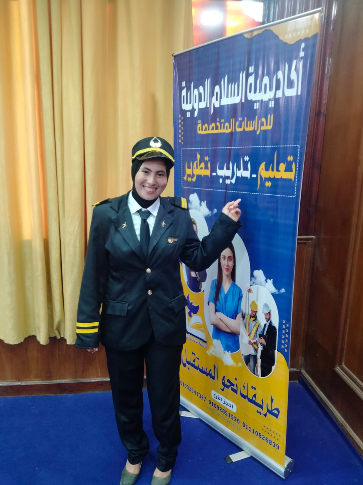 المحاضرات
