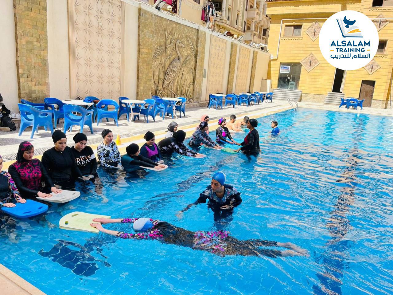 التدريبات العملية