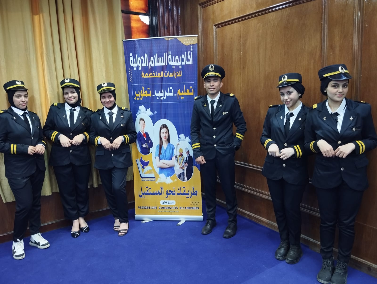المحاضرات