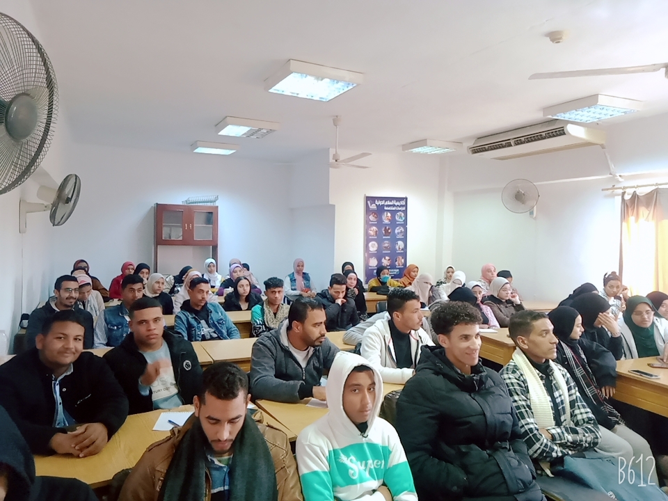 المحاضرات