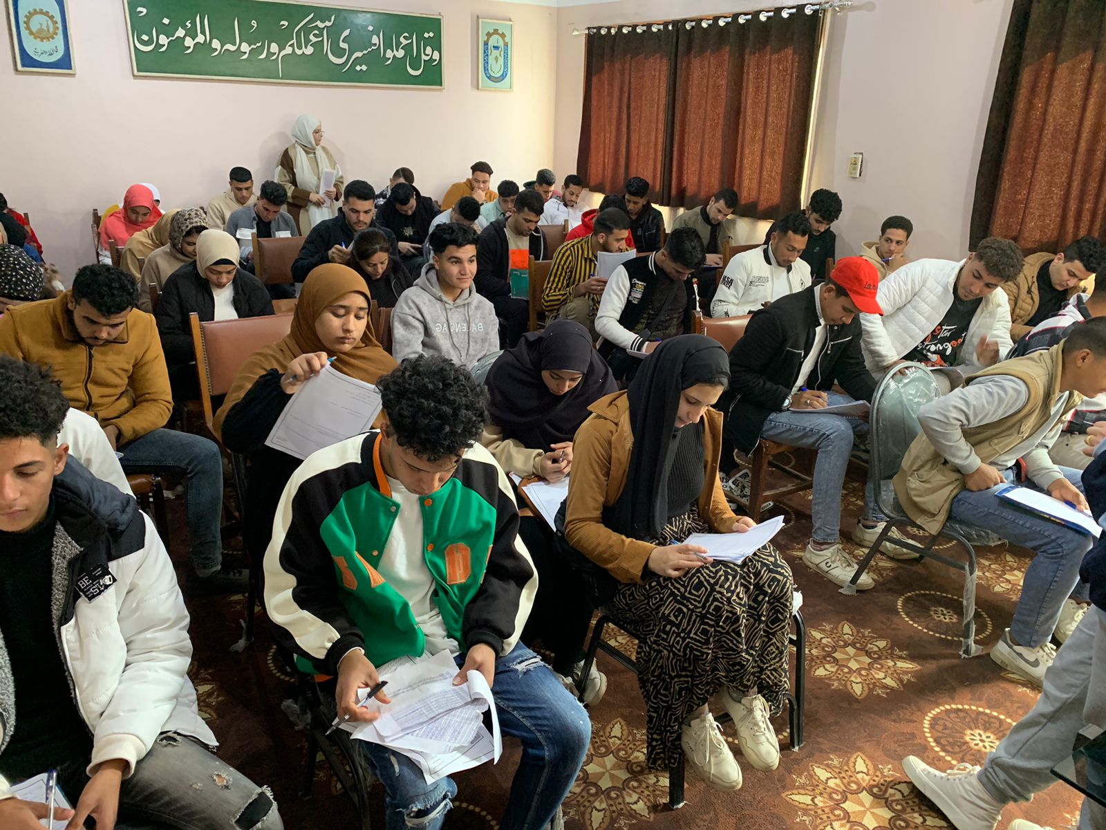 المحاضرات