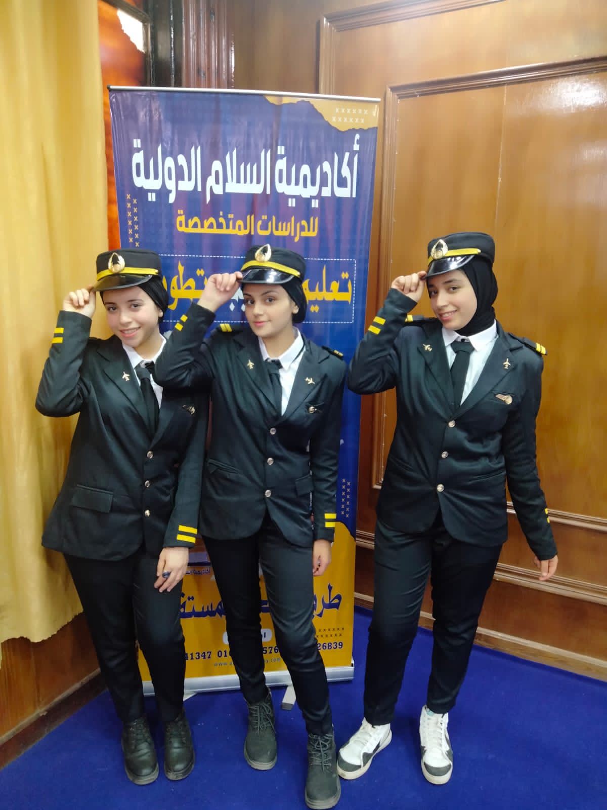 المحاضرات