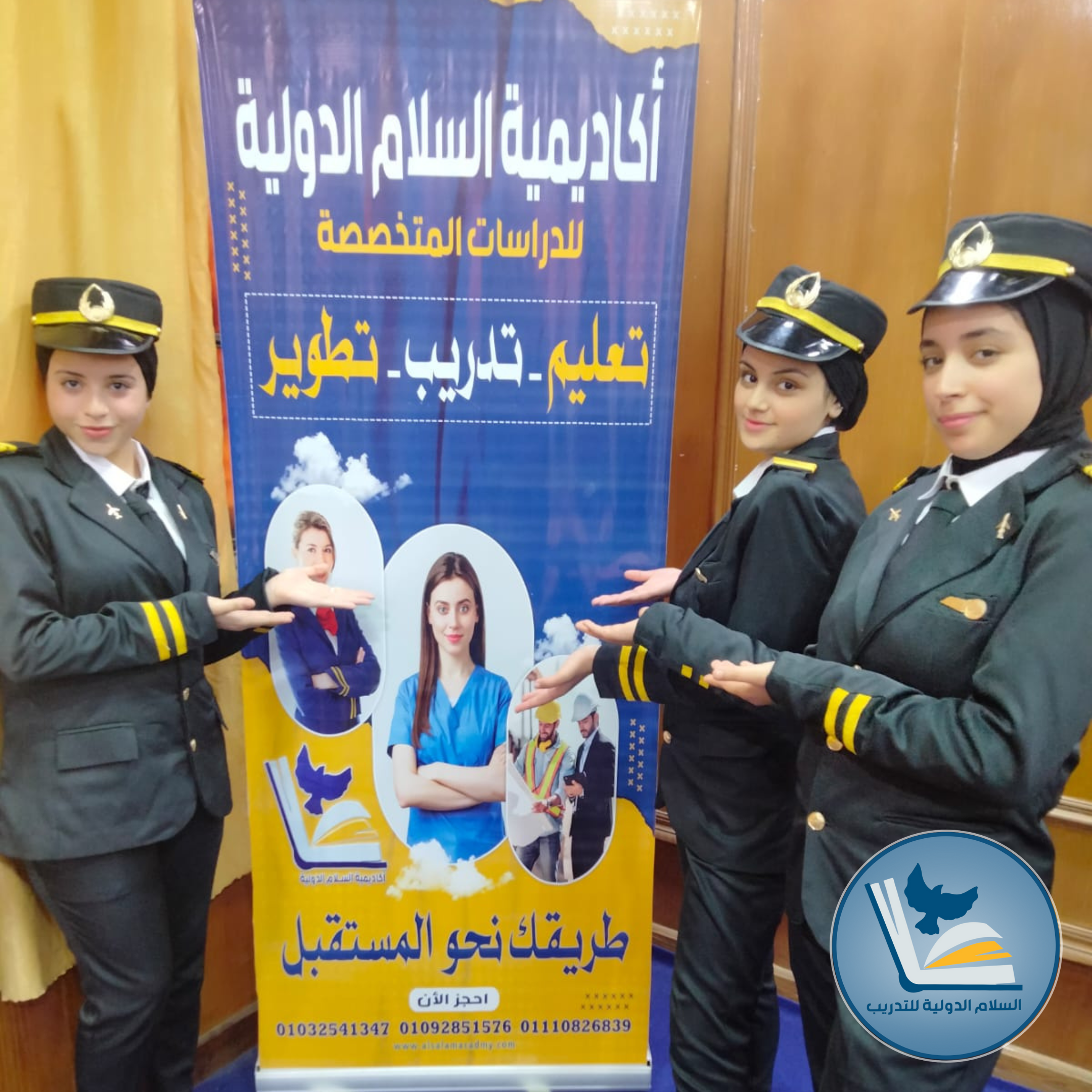 المحاضرات