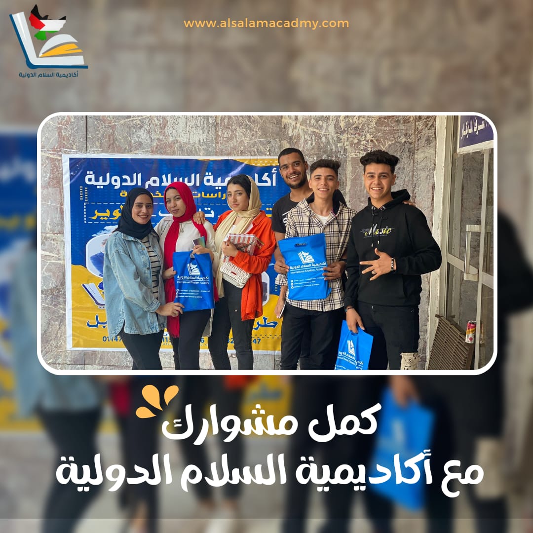المحاضرات