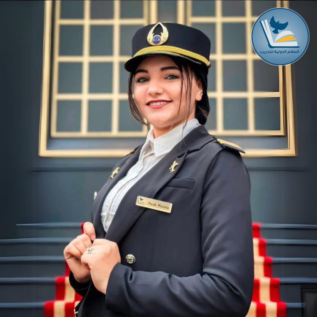 التدريبات العملية