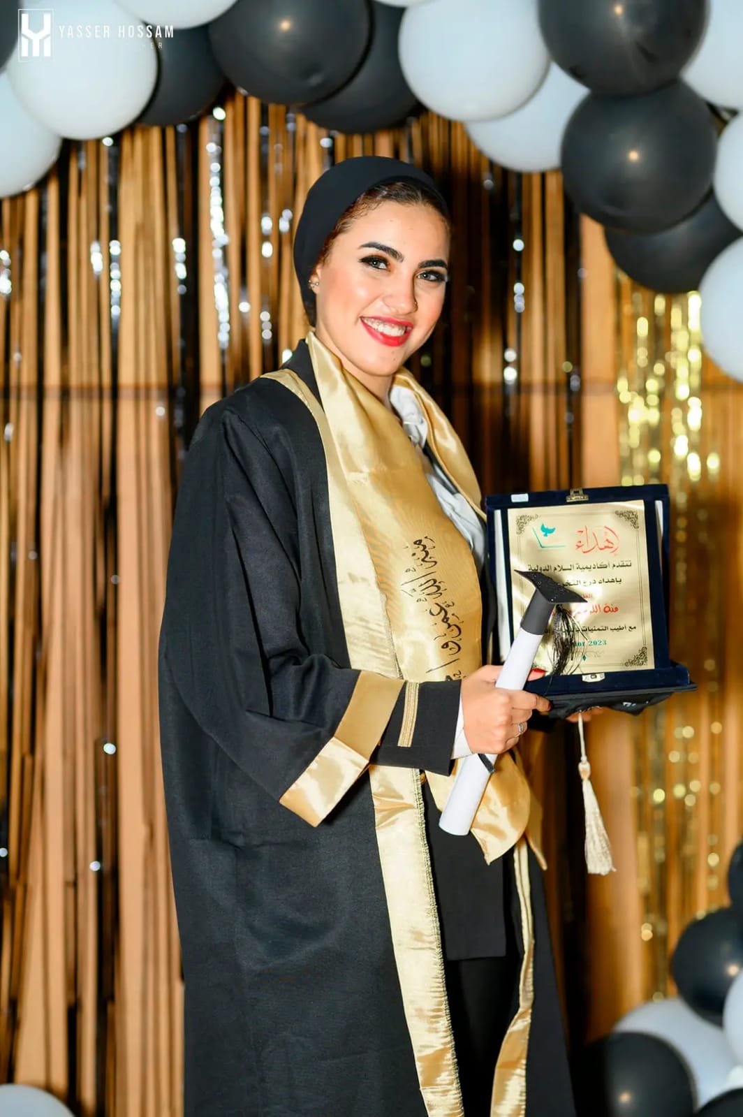 حفلات التخرج