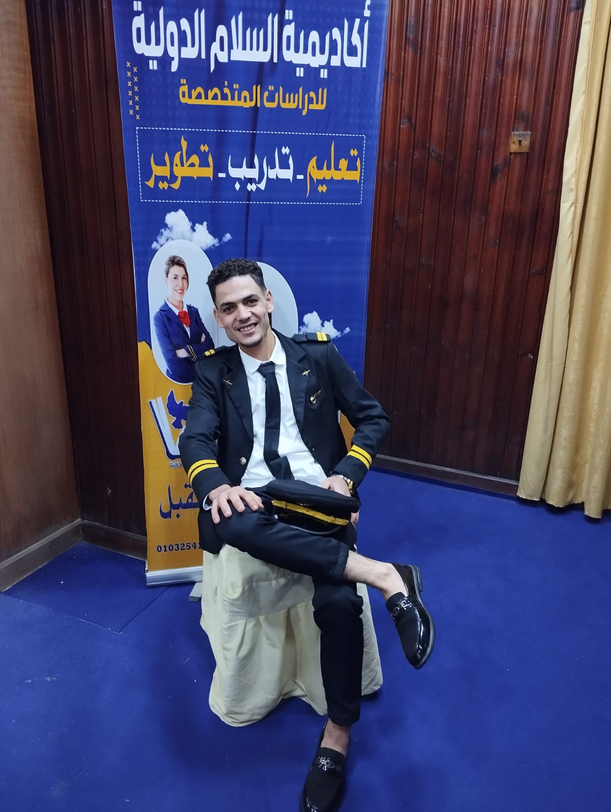 المحاضرات
