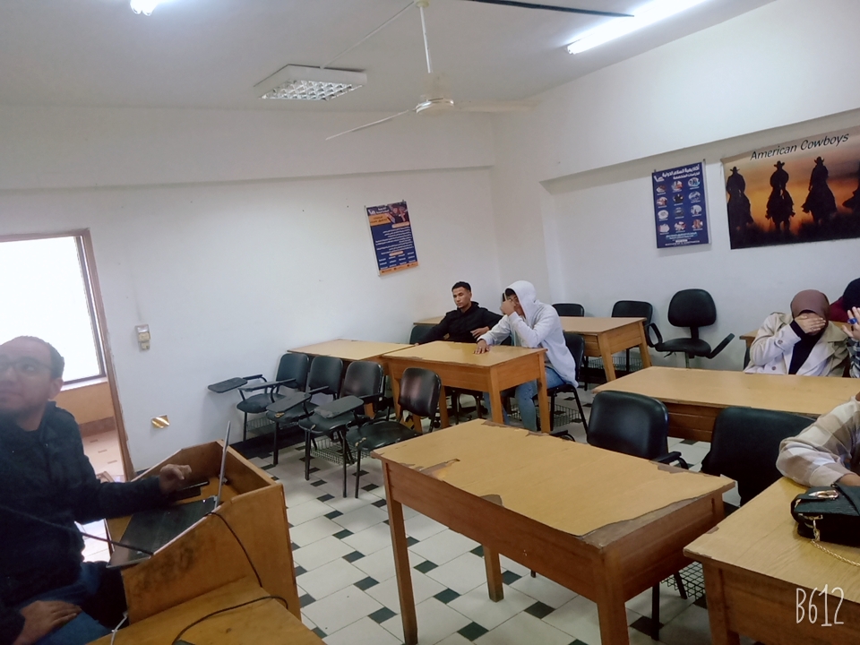 المحاضرات