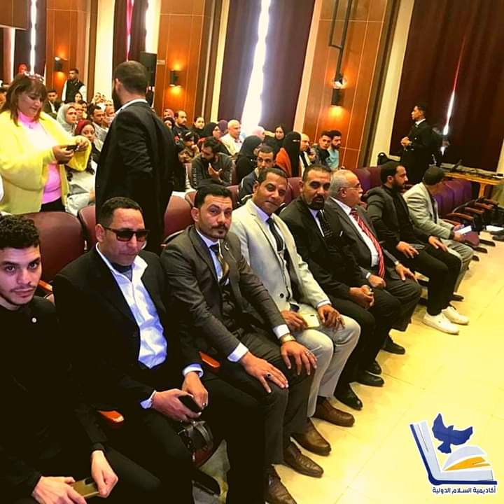 المعارض والمؤتمرات