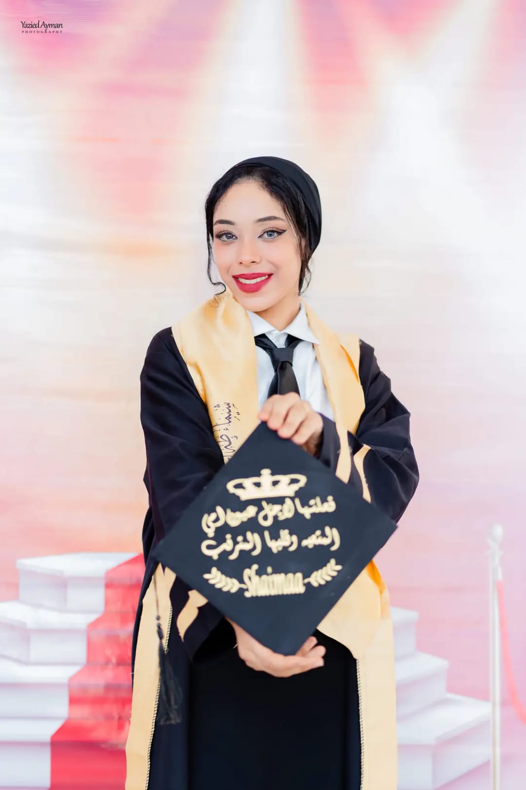 حفلات التخرج