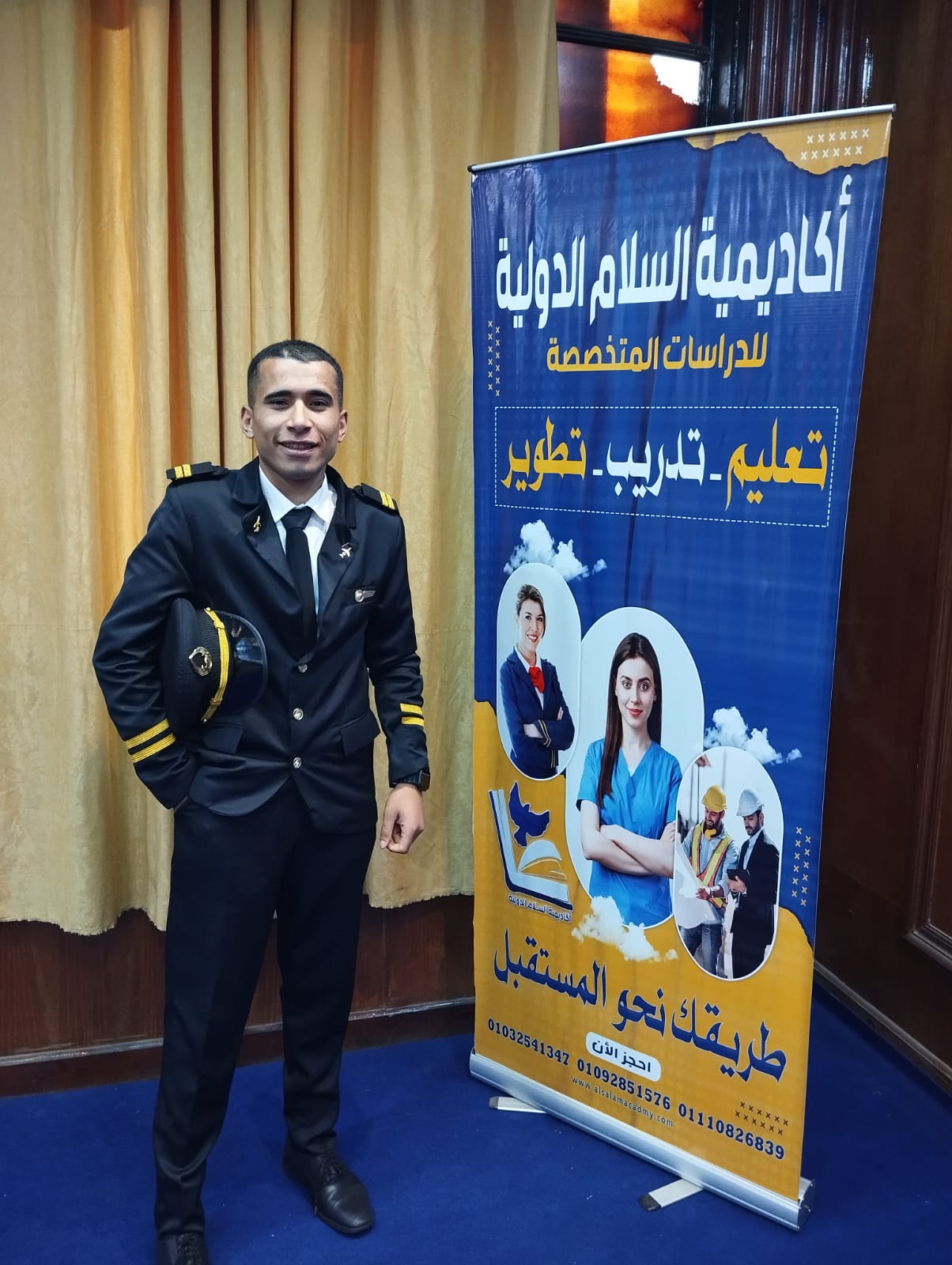 المحاضرات