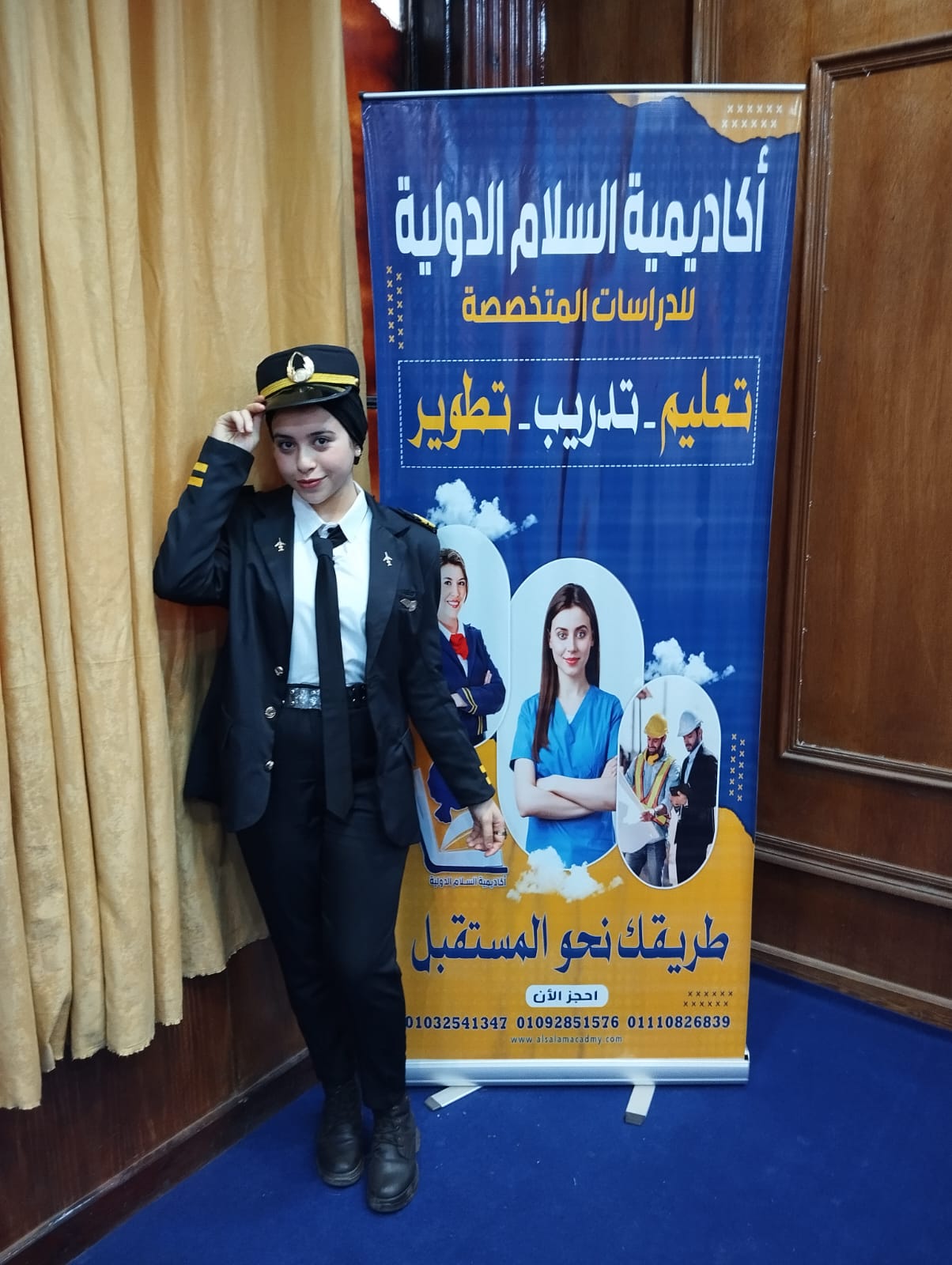 المحاضرات