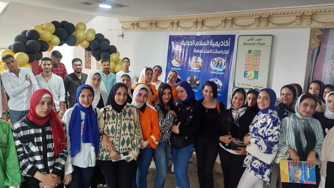 المحاضرات