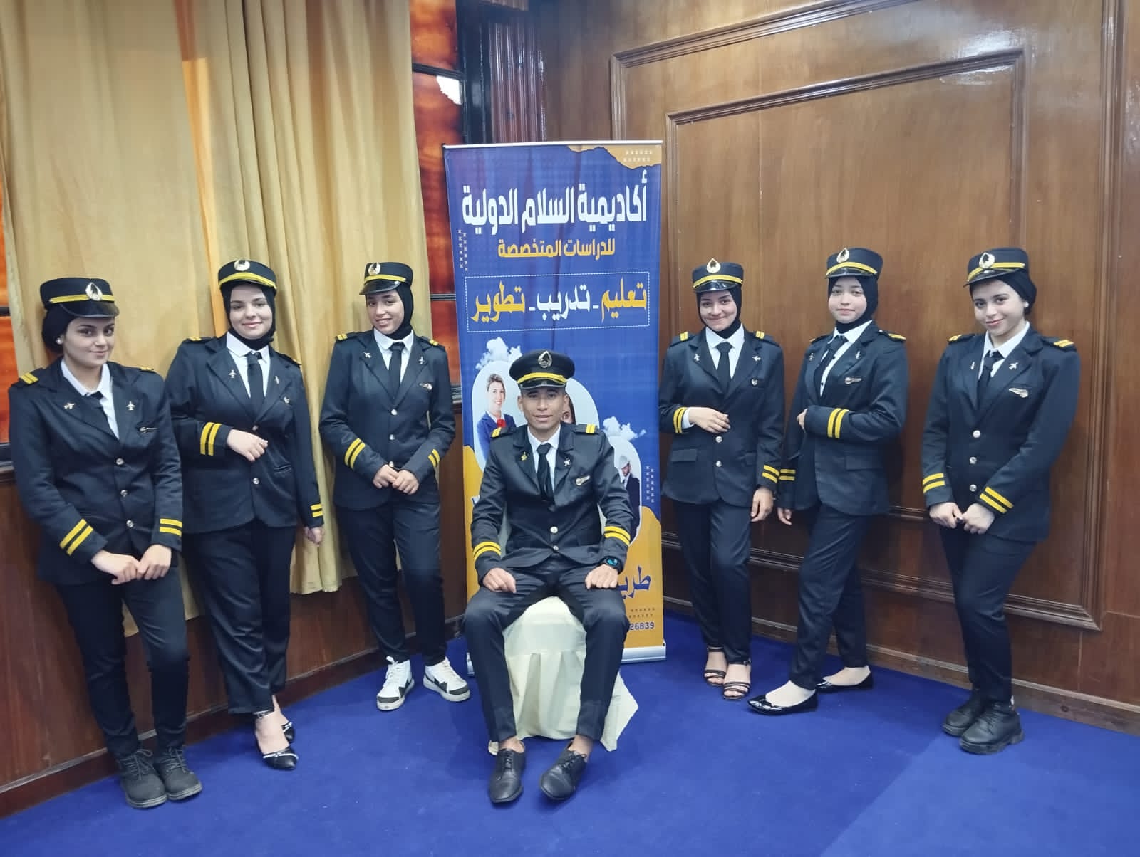 المحاضرات