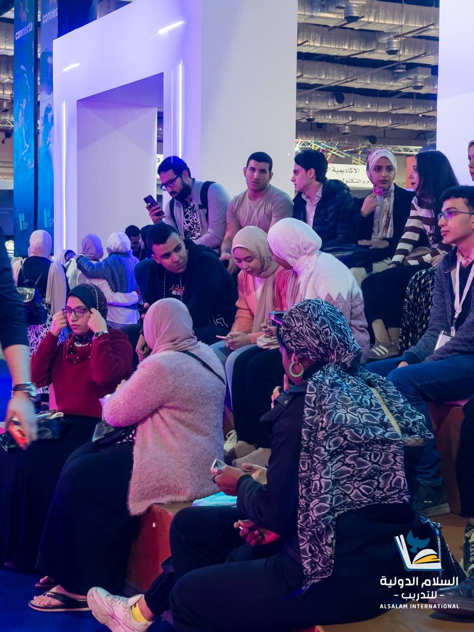 المعارض والمؤتمرات
