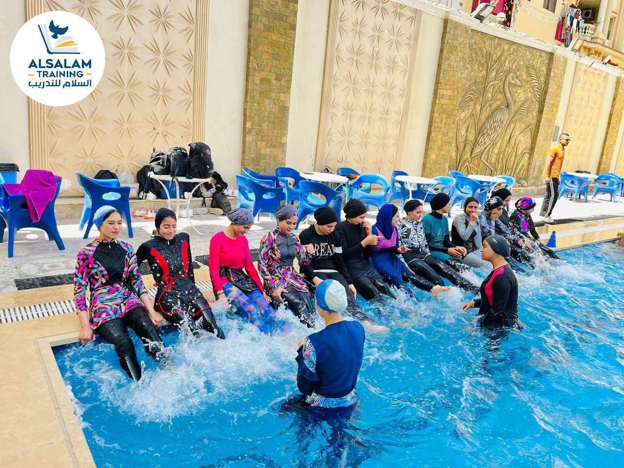 التدريبات العملية