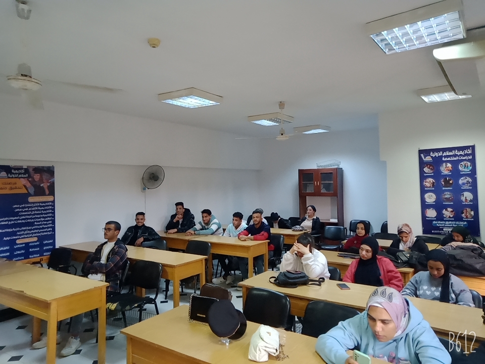 المحاضرات