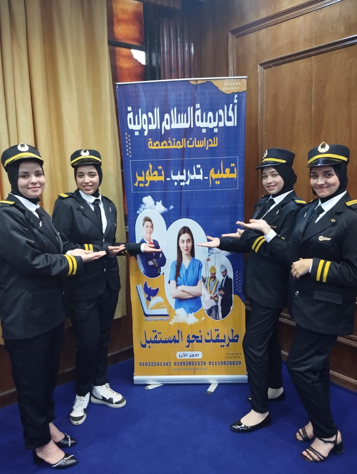 المحاضرات