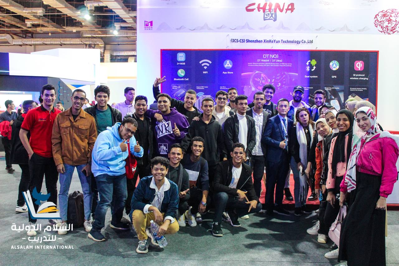 المعارض والمؤتمرات